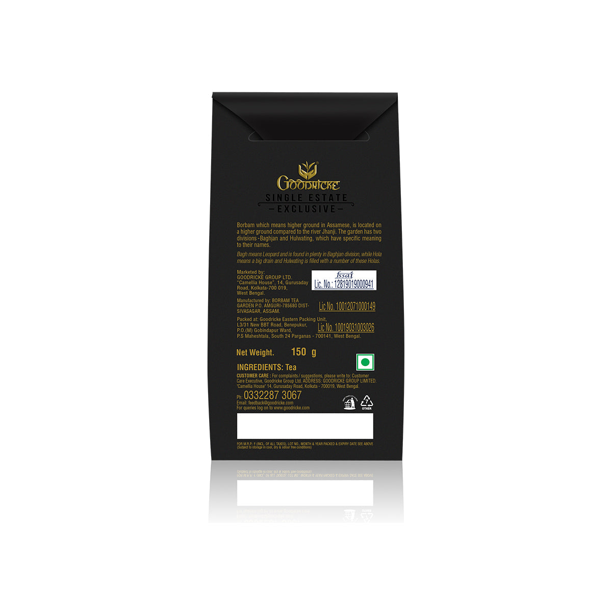 Borbam Single Estate Assam CTC Tea - 150gm (Pack of 3)