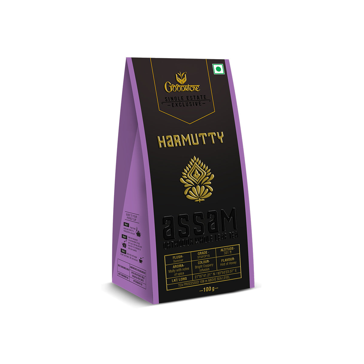 Harmutty Single Estate Assam Orthodox Whole Leaf Tea - 100gm (Pack of 2)