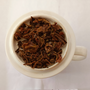 Badamtam Summer Flush Tea 2025 - 100 gms